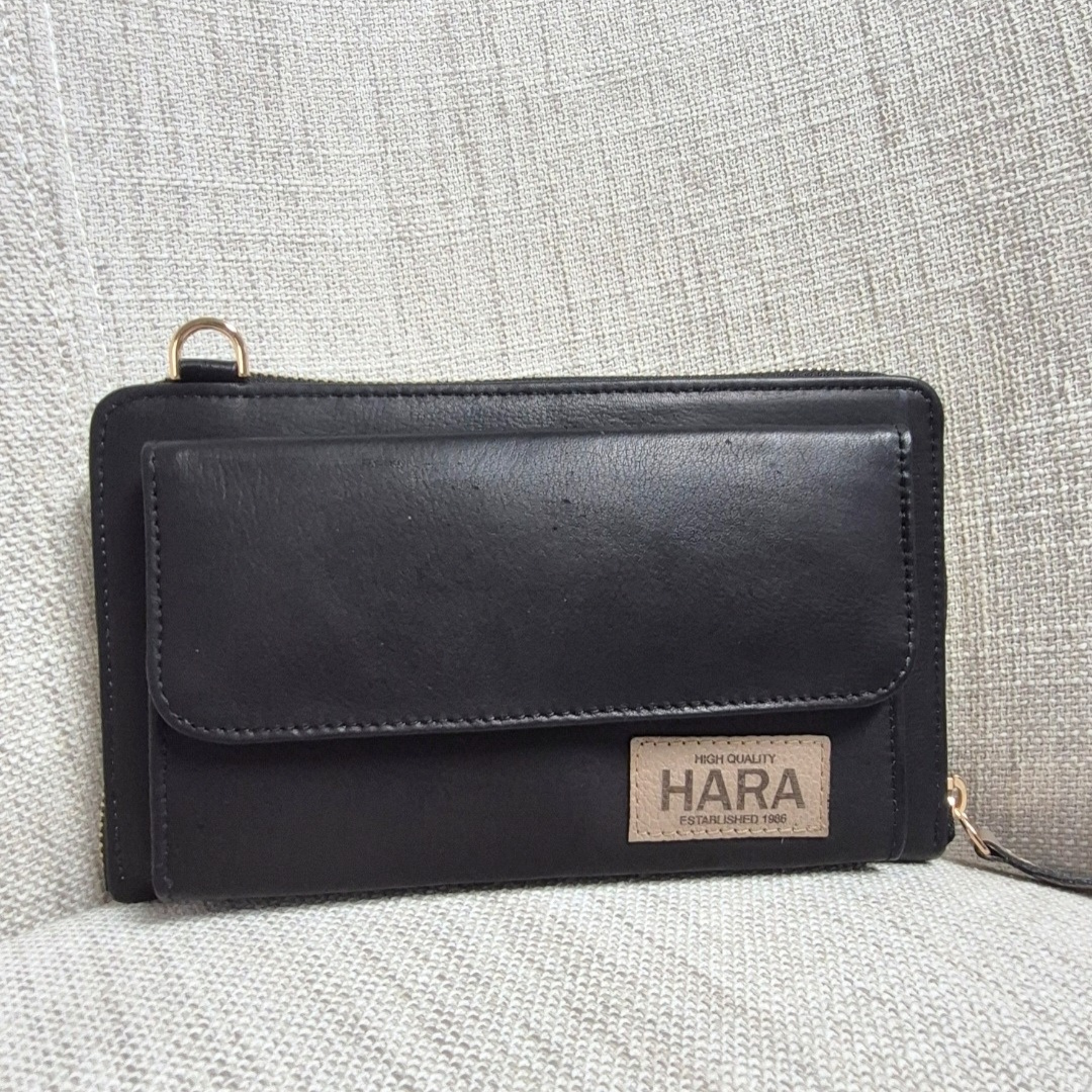 Essential Wallet bag